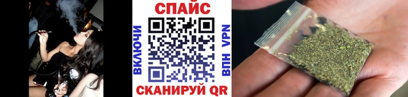 БУТИРАТ бутандиол Купить где Еманжелинск