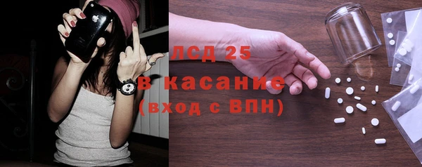 Альфа ПВП Магадан