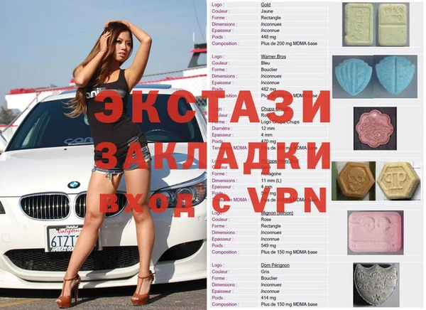 Альфа ПВП Магадан