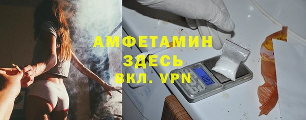 Альфа ПВП Магадан