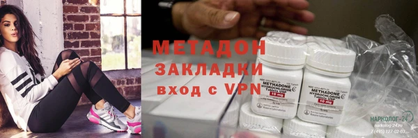 Альфа ПВП Магадан