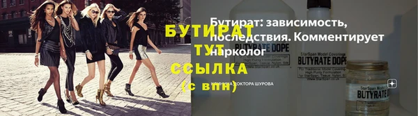 Альфа ПВП Магадан