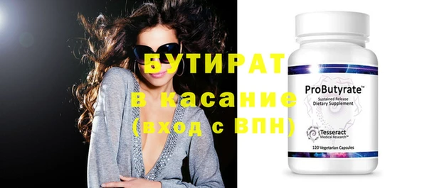Альфа ПВП Магадан