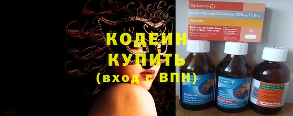 гидропоника Магас