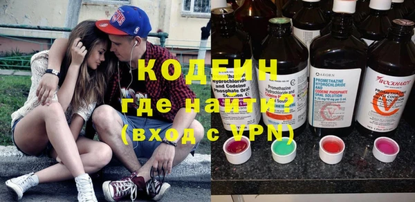 гидропоника Магас