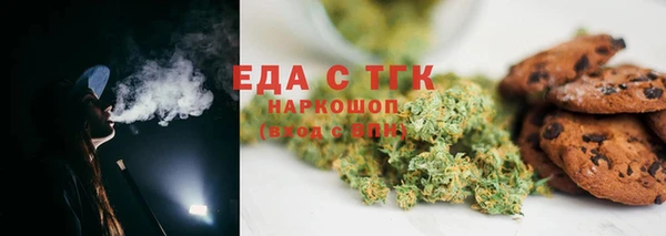 Альфа ПВП Магадан
