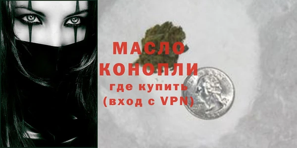 скорость mdpv Майский