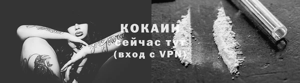 Альфа ПВП Магадан