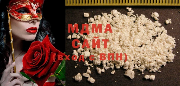 Альфа ПВП Магадан