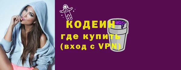 скорость mdpv Майский