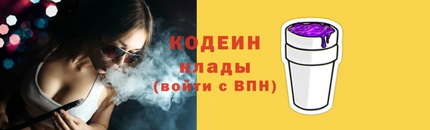 скорость mdpv Майский