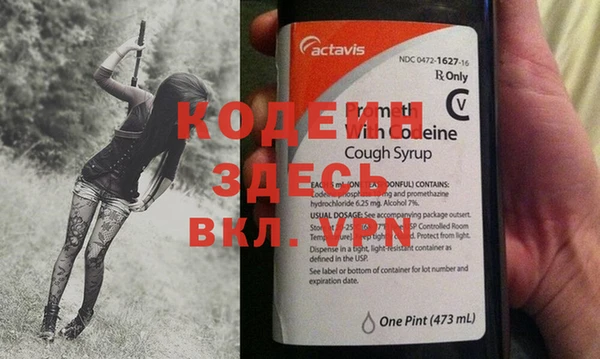 Альфа ПВП Магадан