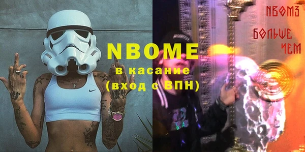 Альфа ПВП Магадан