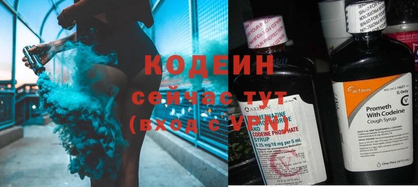 скорость mdpv Майский