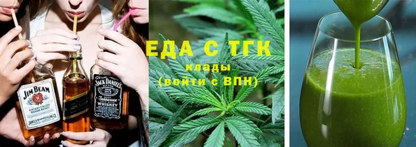 скорость mdpv Майский