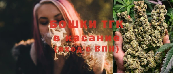 гидропоника Магас