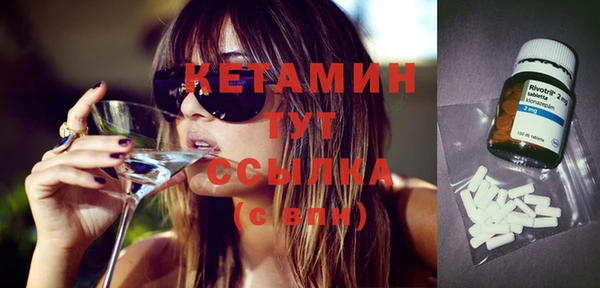 Альфа ПВП Магадан