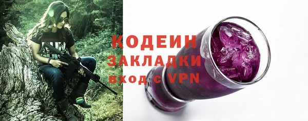 гидропоника Магас