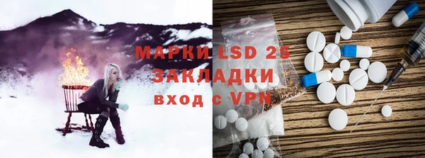 скорость mdpv Майский