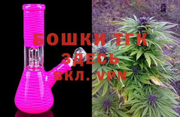 скорость mdpv Майский