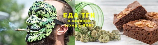 Альфа ПВП Магадан
