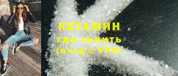 гидропоника Магас